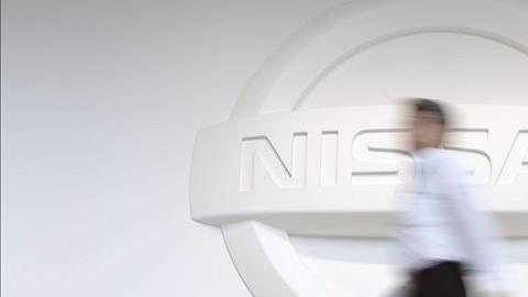 centro capacitacion nissan