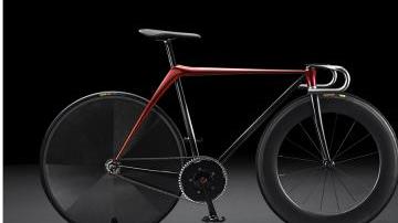 Bicicleta concepto Kodo