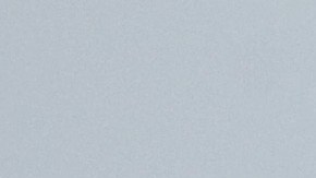 Hay dos marcas de dispositivo intrauterino disponibles en Estados Unidos: ParaGard y Mirena.