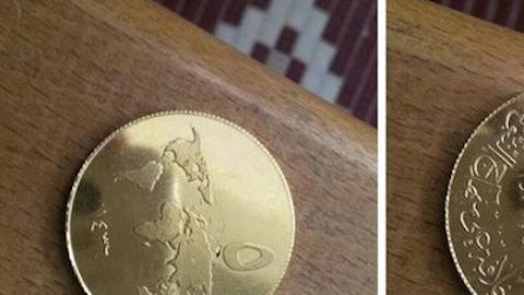Moneda ISIS