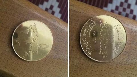 Moneda ISIS