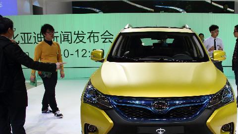 byd