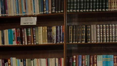 La presidenta del Concejo Municipal, Christine Quinn, el alcalde Michael Bloomberg, el Imam Maan Al-Sahlani y el Comisionado de Policía, Ray Kelly, durante la reunión de ayer en que se discutieron los ataques.