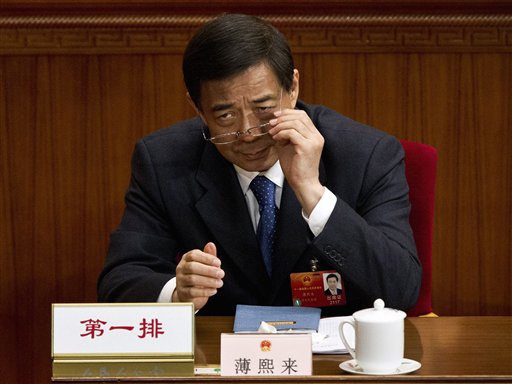 Xilai incluso podría enfrentar la pena de muerte.