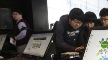 El proyecto permitirá a las compañías de Internet compartir información sobre los usuarios, hasta el punto de identificarlos, con agencias del gobierno.