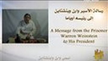 Imagen del video que muestra a Weinstein, quien fue secuestrado en agosto en Lahore, Pakistán