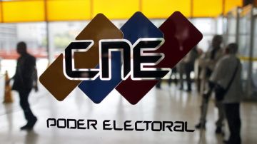 Detalle de la entrada de la sede del Consejo Nacional Electoral de Venezuela (CNE).