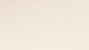 Rafael Mercadante y Cynthia Rodríguez son los presentadores del concurso televisivo 'Quiero Ser Grupero'.