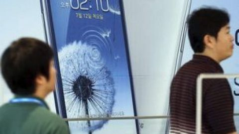 Pabellón de Samsung Electronics en Seúl, Corea del Sur.