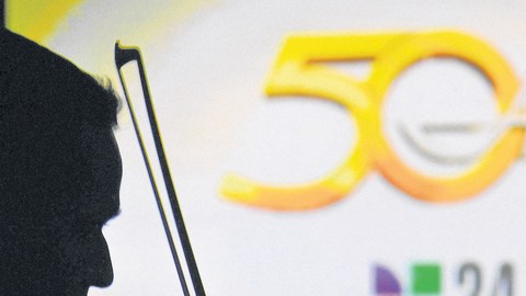 La música mariachi marcó la fiesta de los 50 años de KMEX Univision 34.