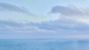 La alarma se disparó a mediodía de ayer, cuando la mayor parte de los pasajeros habían desembarcado al haber terminado su trayecto en Livorno.