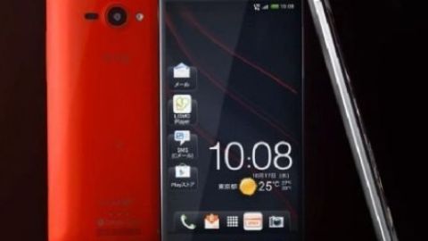 El artefacto cuenta con una pantalla de 5 pulgadas, corre con un procesador quad-core 1.5GHz Snapdragon S4 con 4G LTE y sistema Android 4.1 Jelly Bean.