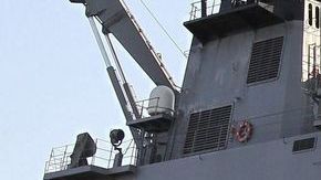 Japón refuerza su defensa ante el previsto lanzamiento de cohete norcoreano.