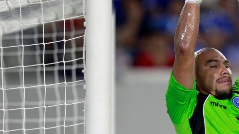 Dagoberto Bonilla, uno de los porteros que llevó El Salvador a este certamen.