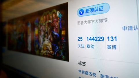 Una foto en la Universidad de Yale Muestra la cantidad de usuarios de esa institución que tienen cuentas en Weibo.