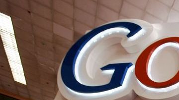 Google dejó de recolectar información en mayo de 2010.