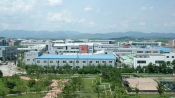 Vista del complejo industrial de Kaesong.