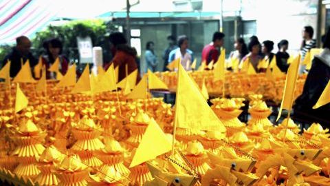 El gobierno taiwanés espera que con esta alternativa digital disminuyan las emisiones de dióxido de carbono  de la quema de  telas en los funerales.