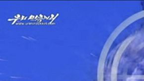 Imagen tomada a mediados de marzo de un vídeo subido a la red por Uriminzokkiri, la página web de propaganda norcoreana contra su vecino del Sur.