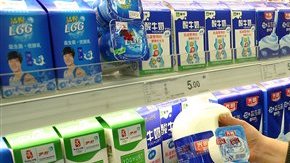 En 2008, la leche artificial afectó a 300,000 niños en China