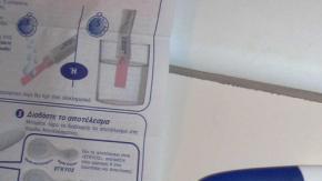 Es muy importante realizar un control prenatal temprano y adecuado, para realizar un diagnóstico precoz y prevenir complicaciones en el embarazo.