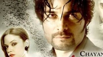 'Lo mejor de radio en Mega TV' tendrá un especial sobre la serie de Chayanne.