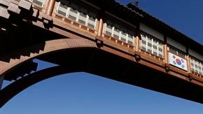 La edición pasada del GP de Corea del Sur dejó un déficit de 37 millones de dólares.