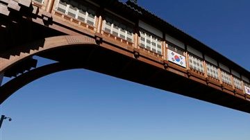 La edición pasada del GP de Corea del Sur dejó un déficit de 37 millones de dólares.