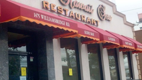 Empleados del restaurante New Hawaii Sea, en el vecindario de Morris Park, El Bronx,  fueron vacunados contra la Hepatitis A,   tras ser alertados de un posible contagio.