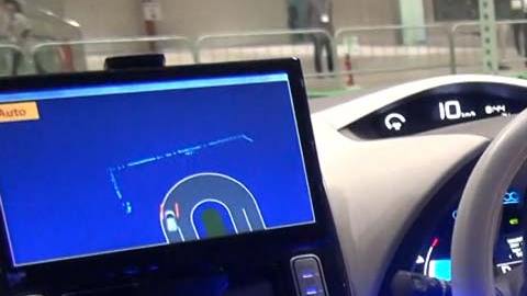 El sistema podría reducir los accidentes de tráfico, además de hacer más eficiente el uso de combustible.