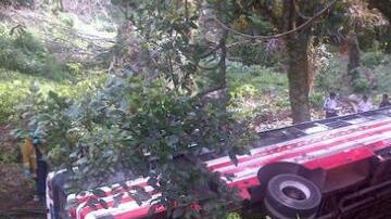 Las víctimas eran seguidores del Sonsonate, un equipo de segunda división.