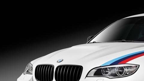 BMW venderá sólo 100 unidades de este modelo.