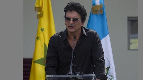 Este primer recinto educativo lleva el nombre de su recién fallecida madre, “Nohemí Morales de Arjona”.