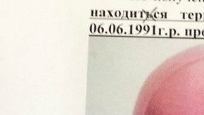 Ruzanna Ibragimova, es buscada por la policía rusa.