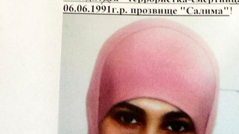 Ruzanna Ibragimova, es buscada por la policía rusa.