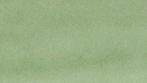 Los Orioles ya dan cuenta de las adquisiciones en su página de internet. Los Diablos Rojos no.