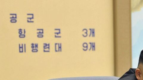 El régimen del líder norcoreano, Kim Jong-un realiza constantemente ese tipo de pruebas.