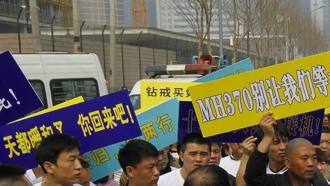 Familiares de los pasajeros desaparecidos salieron a las calles a manifestar su deseo de conocer la verdad.