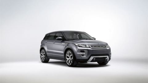 A finales de 2014, JLR comenzará la fabricación en China con su socio Chery Automobile.