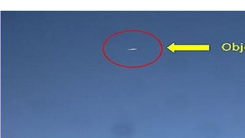 Científicos de alto nivel realizaron el análisis.