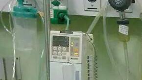 El doctor Bassel Abuwarda anunció el nacimiento a través de su cuenta de Twitter.