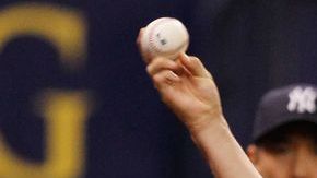 El estelar pitcher de los Yankees regresó al montículo al que no subía desde el 8 de julio.