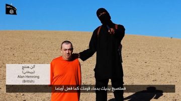 ISIS anuncia al final del video de la decapitación de David Haines, que ejecutarán a un cuarto rehén, el británico Alan Henning.
