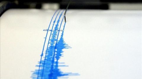 El movimiento sismíco se sintió en la región de Cusco.