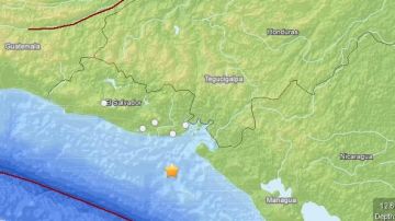 El sismo se sintió en varias naciones centroamericanas.