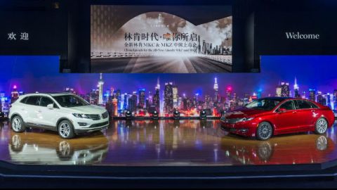 Para el 2016 y junto al MKZ y el MKC, Lincoln traerá nuevos modelos al mercado Chino.