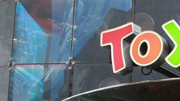 La Fiscalía General de NY envió cartas a varias tiendas, entre ellas Toys ‘R’ Us.