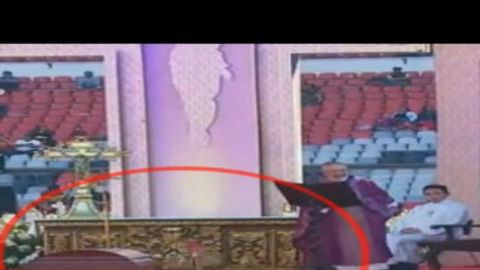 Durante unos 12 segundos, se observa una figura que posteriormente desaparece.