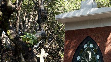 El acceso está restringido a causa del vandalismo.