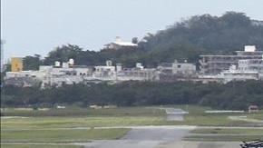 base okinawa japon